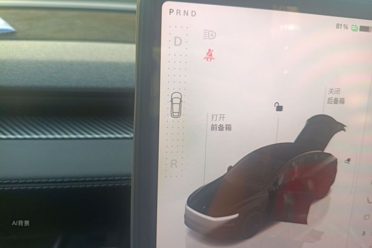Tesla Model Y 2025 car image #16