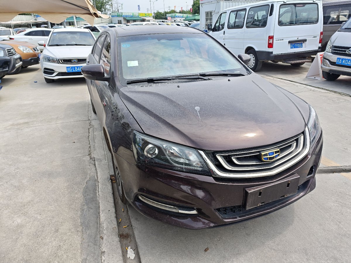 GEELY Emgrand 2017 car image #3