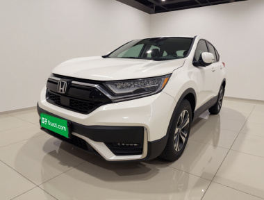 Honda CR-V 2020 car image 