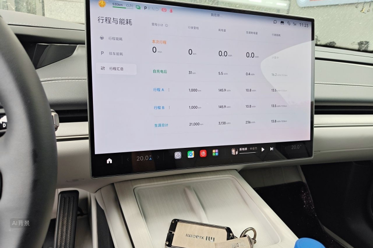 MI SU7 2024 immagine di auto #15