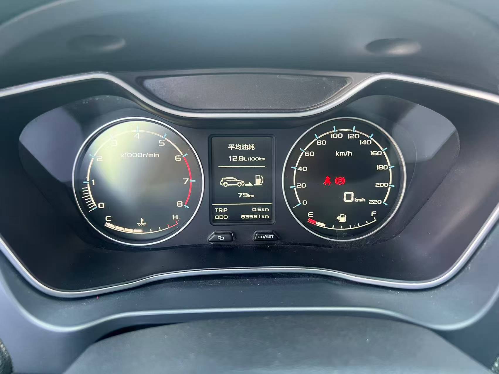 GEELY Vision X6 2016 #3 GEELY Vision X6 2016 imagen de coche #3