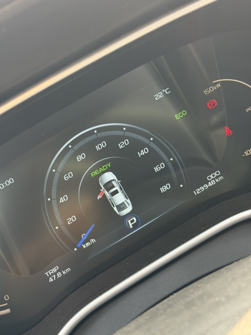GEELY Emgrand New Energy 2018 car image #5