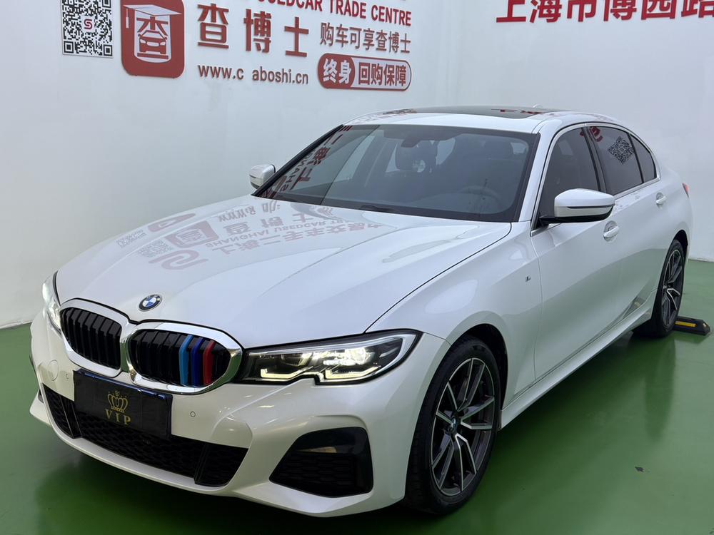 BMW 3 Series 2021 BMW 3 Series 2021 صورة سيارة