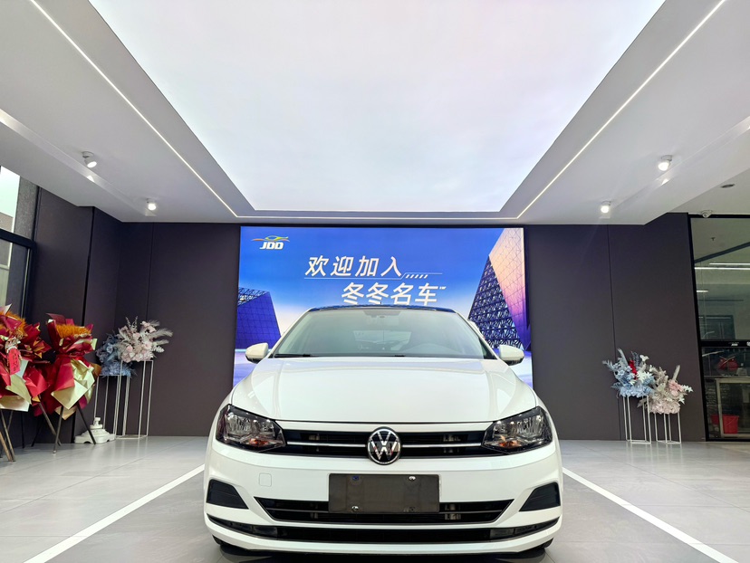 Volkswagen Polo 2024 #2 Volkswagen Polo 2024 car image #2