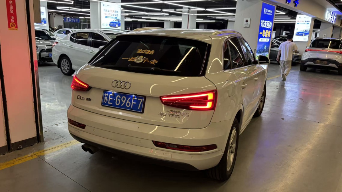 Audi Q3 2017 #8 Audi Q3 2017 car image #8