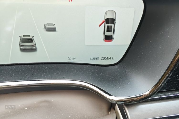 BYD Han 2024 #14 BYD Han 2024 car image #14
