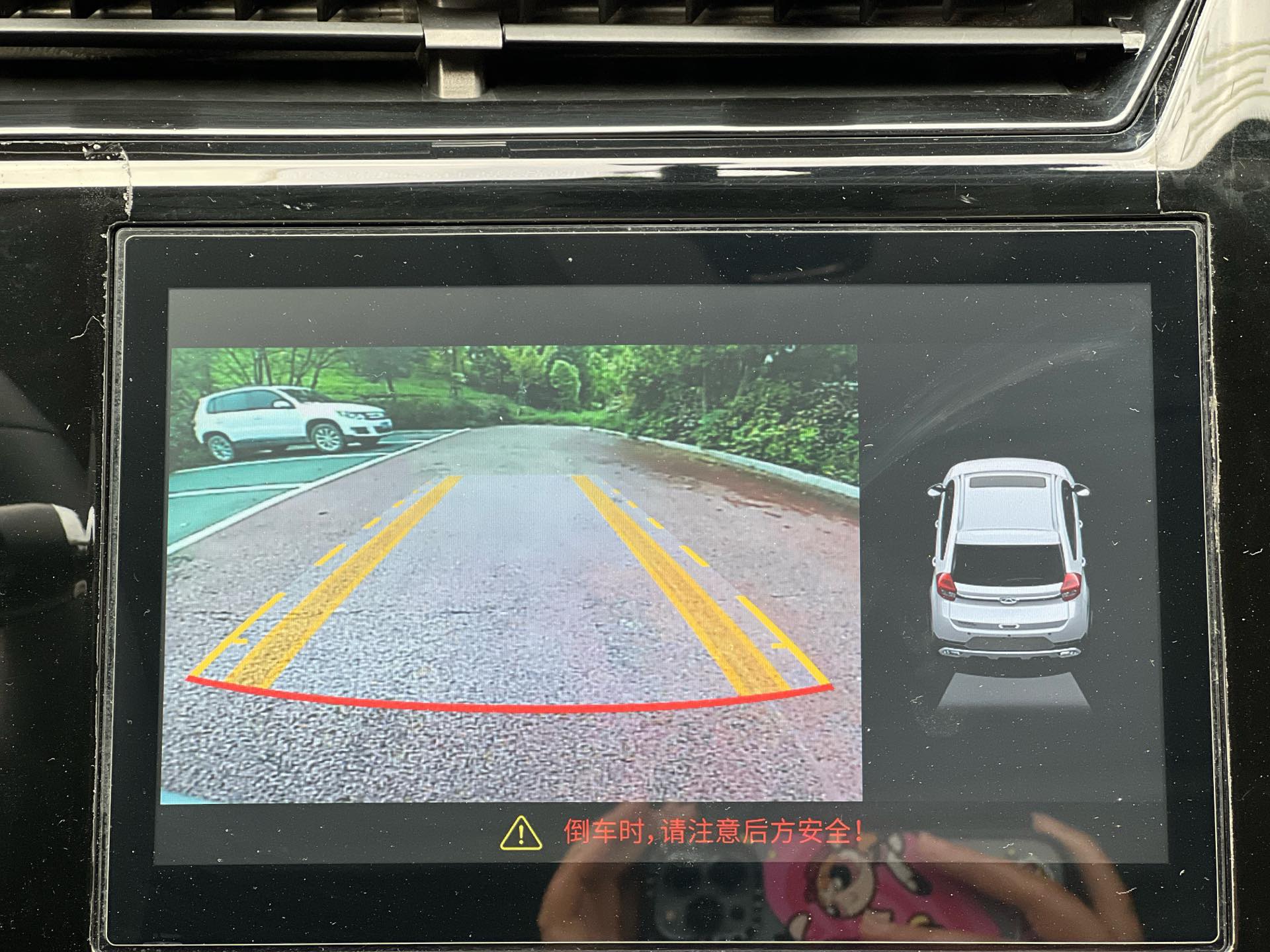 奇瑞 瑞虎3x 2022 汽车图片 #19