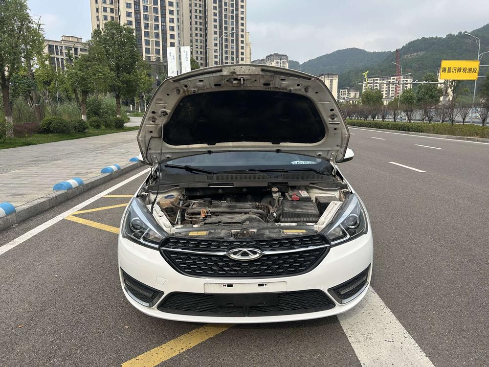 Chery Arrizo 5 2016 #18 Chery Arrizo 5 2016 imagen de coche #18