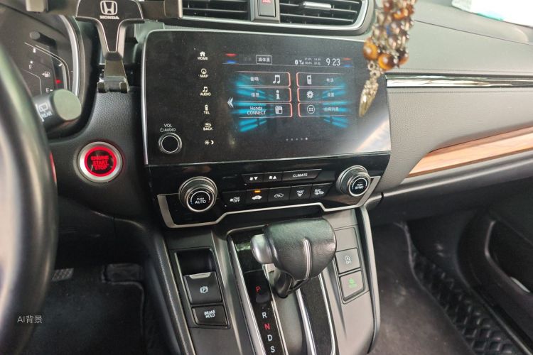 Honda CR-V 2021 car image #15