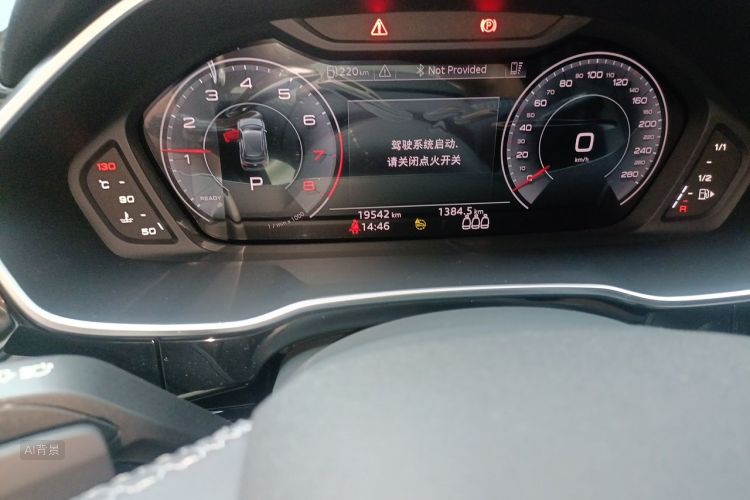 Audi Q3 2023 car image #14