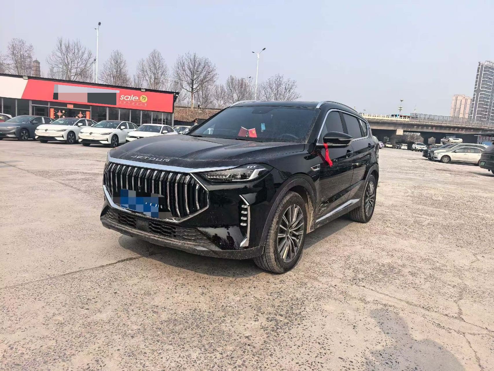 Jetour X70 PLUS 2025 Jetour X70 PLUS 2025 immagine di auto