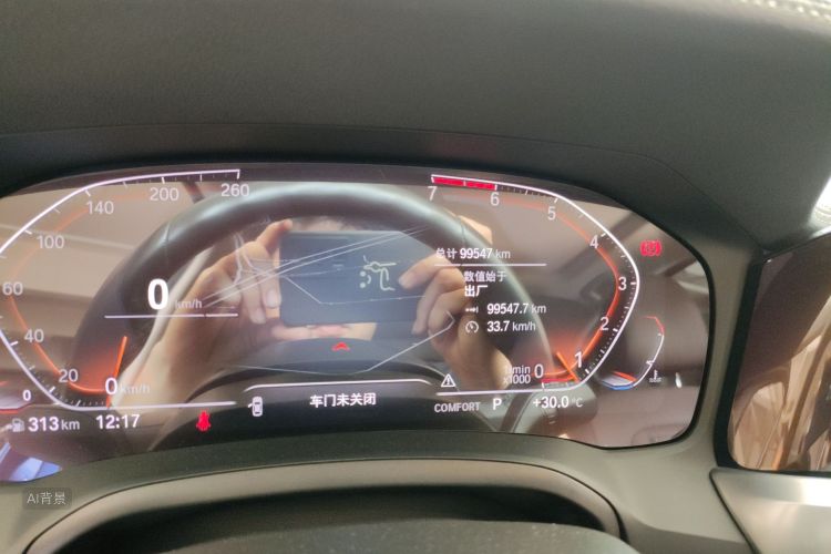 BMW 3 Series 2020 car image #14