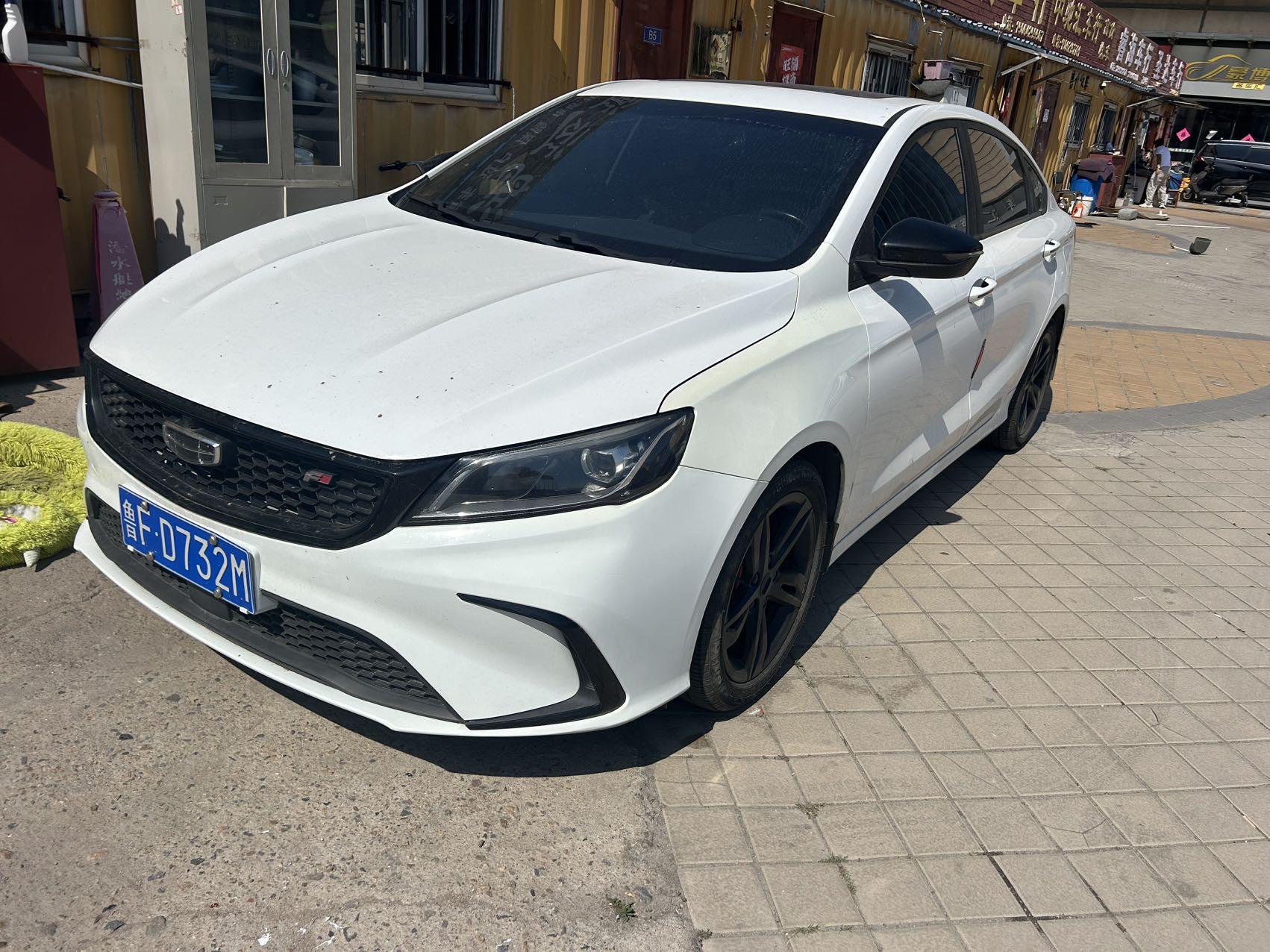 GEELY Binray 2021 GEELY Binray 2021 car image