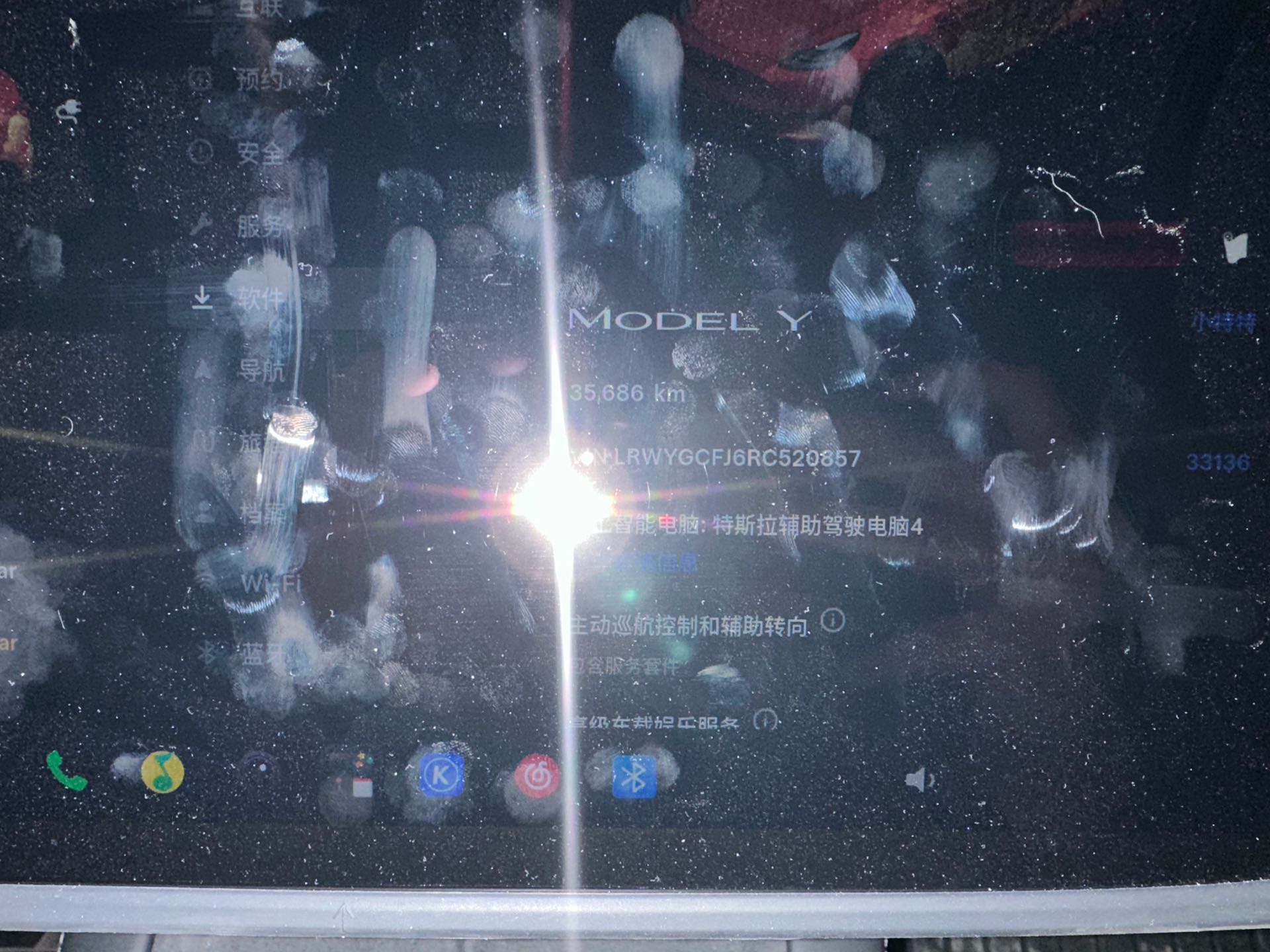 Tesla Model Y 2024 #7 Tesla Model Y 2024 car image #7