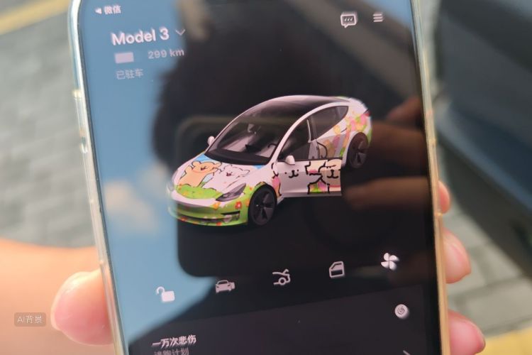 Tesla Model 3 2023 immagine di auto #10