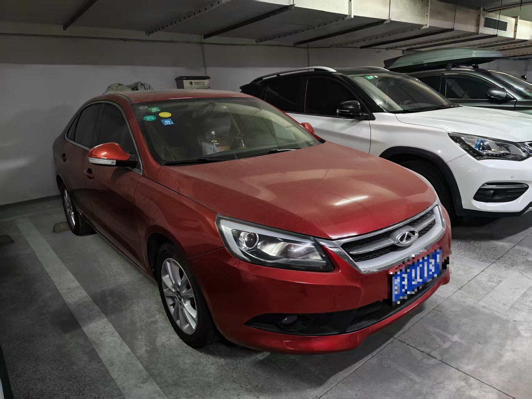 Chery Arrizo 7 2015 car image #2