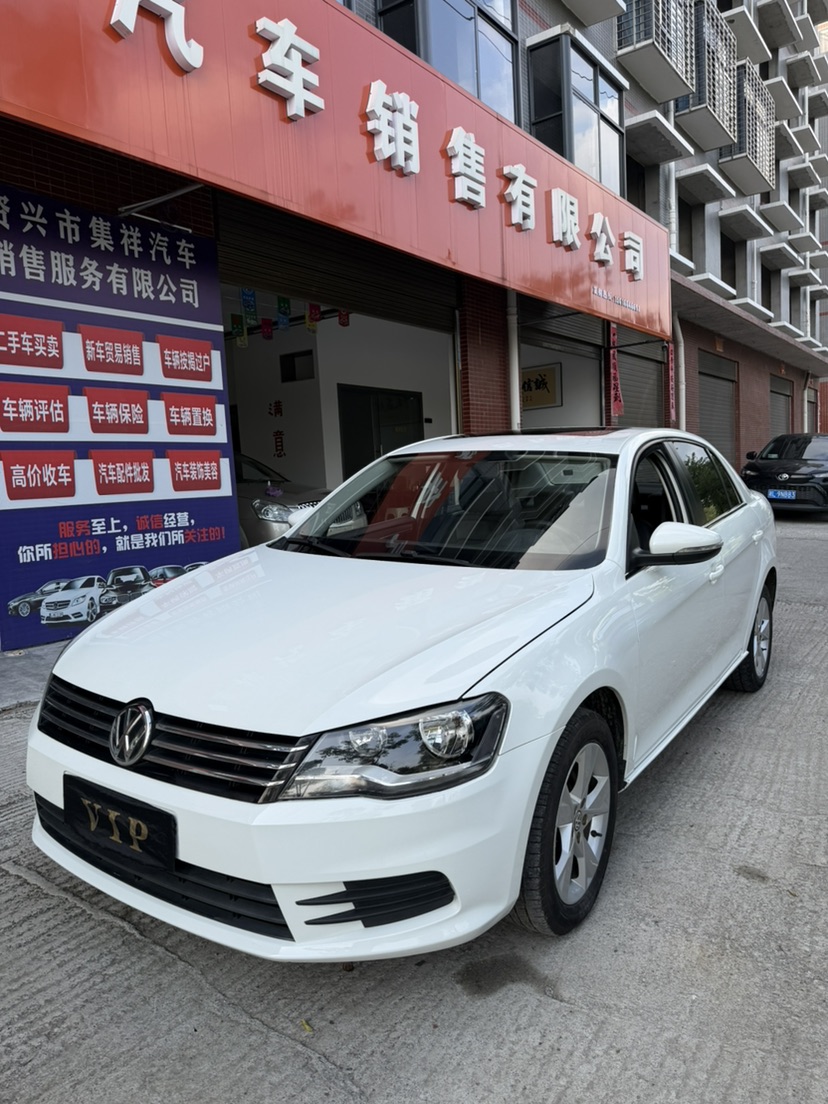 Volkswagen Bora 2015 car image 