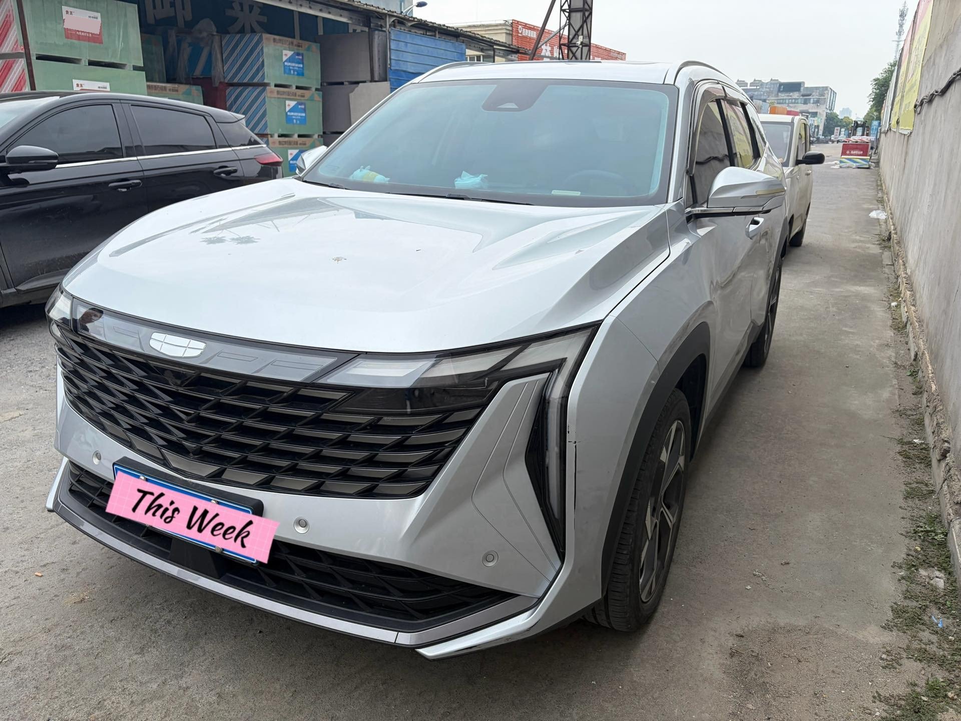 GEELY Boyue L 2024 car image 