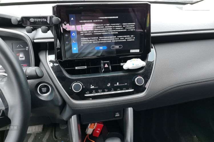 Toyota Corolla Cross 2023 car image #15