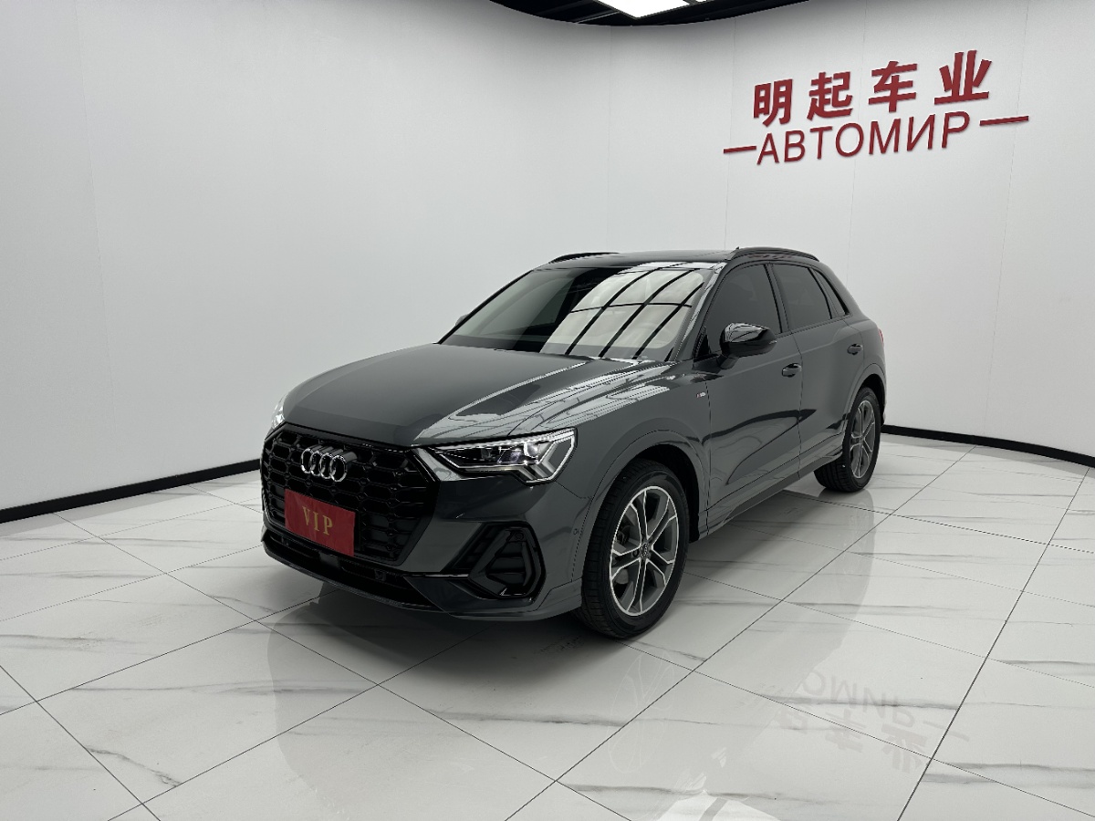 Audi Q3 2023 #4 Audi Q3 2023 car image #4