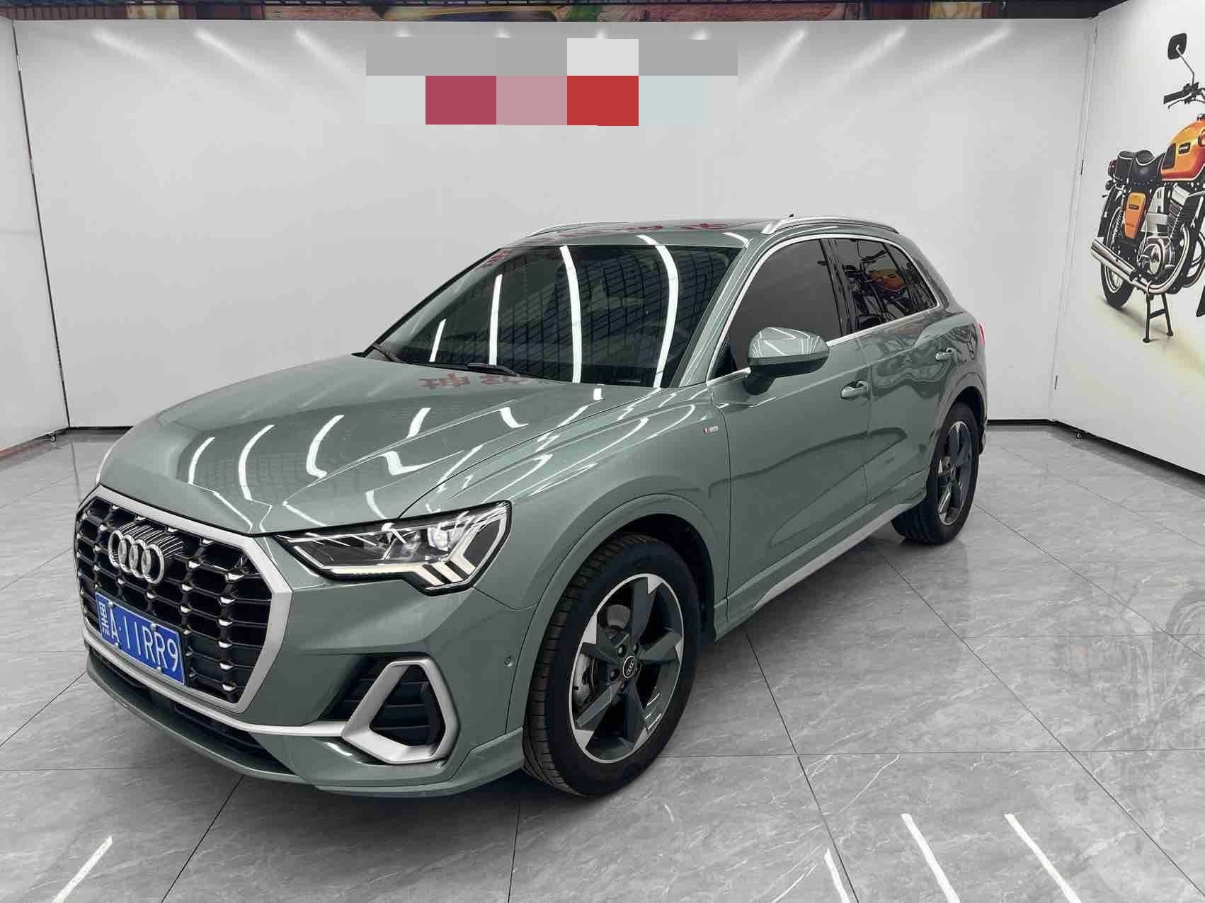 2022 car image 