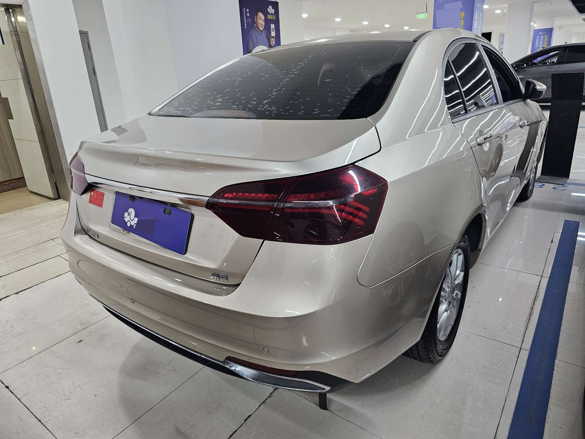 GEELY Emgrand 2020 #5 GEELY Emgrand 2020 immagine di auto #5