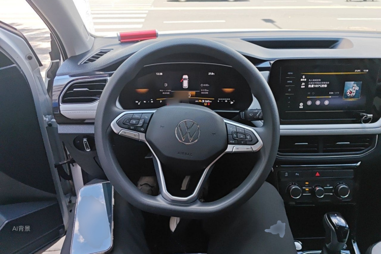 Volkswagen Tharu 2025 car image #12