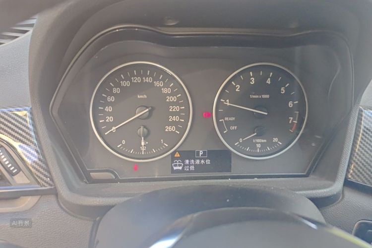 BMW X1 2016 #13 BMW X1 2016 immagine di auto #13
