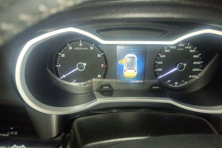 GEELY Emgrand GS 2019 car image #13