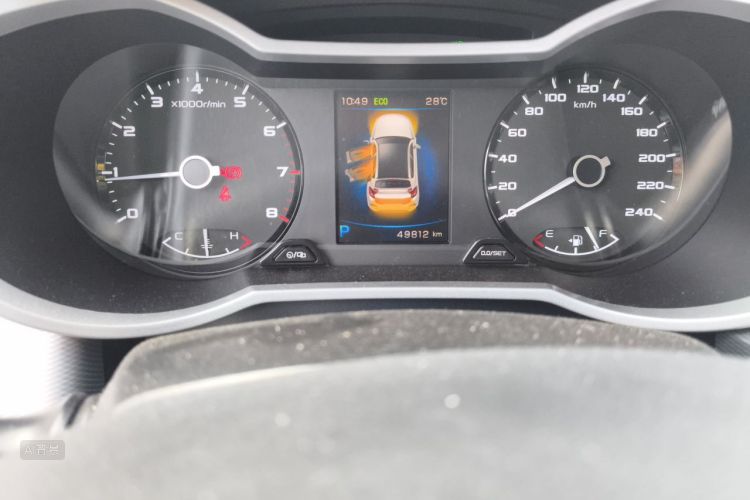 GEELY Emgrand GS 2018 car image #14