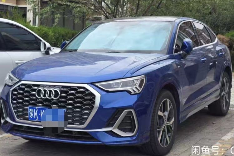 Audi Q3 2019 #7 Audi Q3 2019 immagine di auto #7