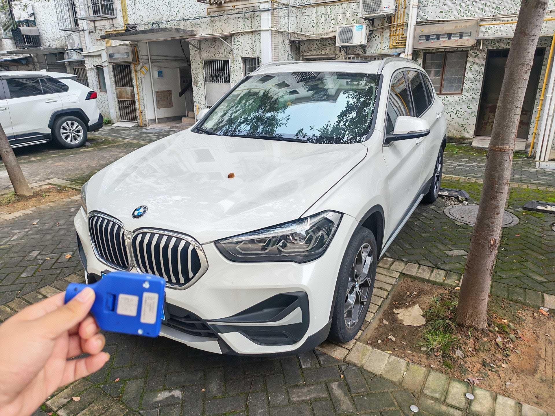 2020 2020 car image
