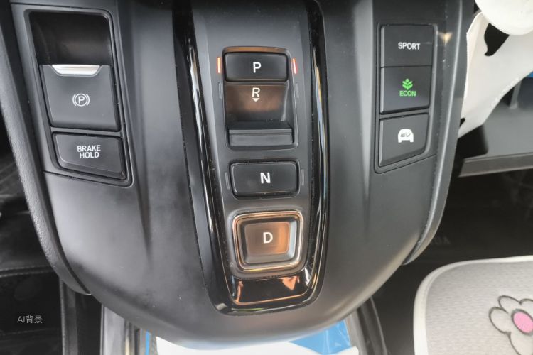 Honda CR-V 2022 car image #16