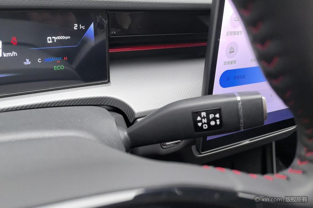 Jetour Dashing 2024 car image #15