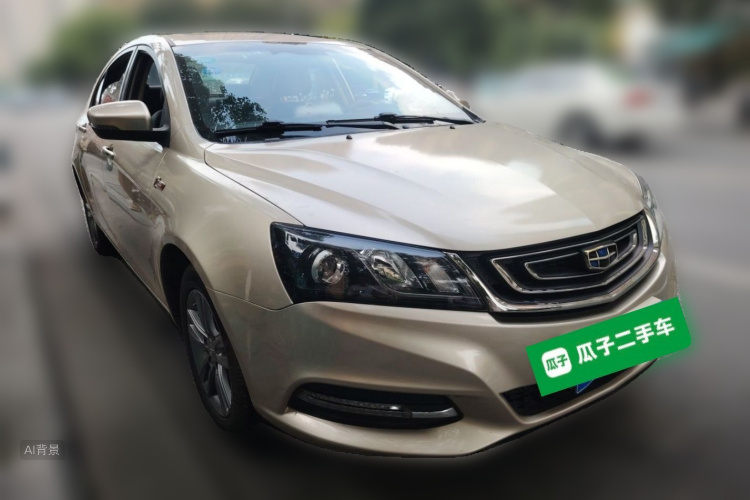 GEELY Emgrand 2017 #4 GEELY Emgrand 2017 car image #4