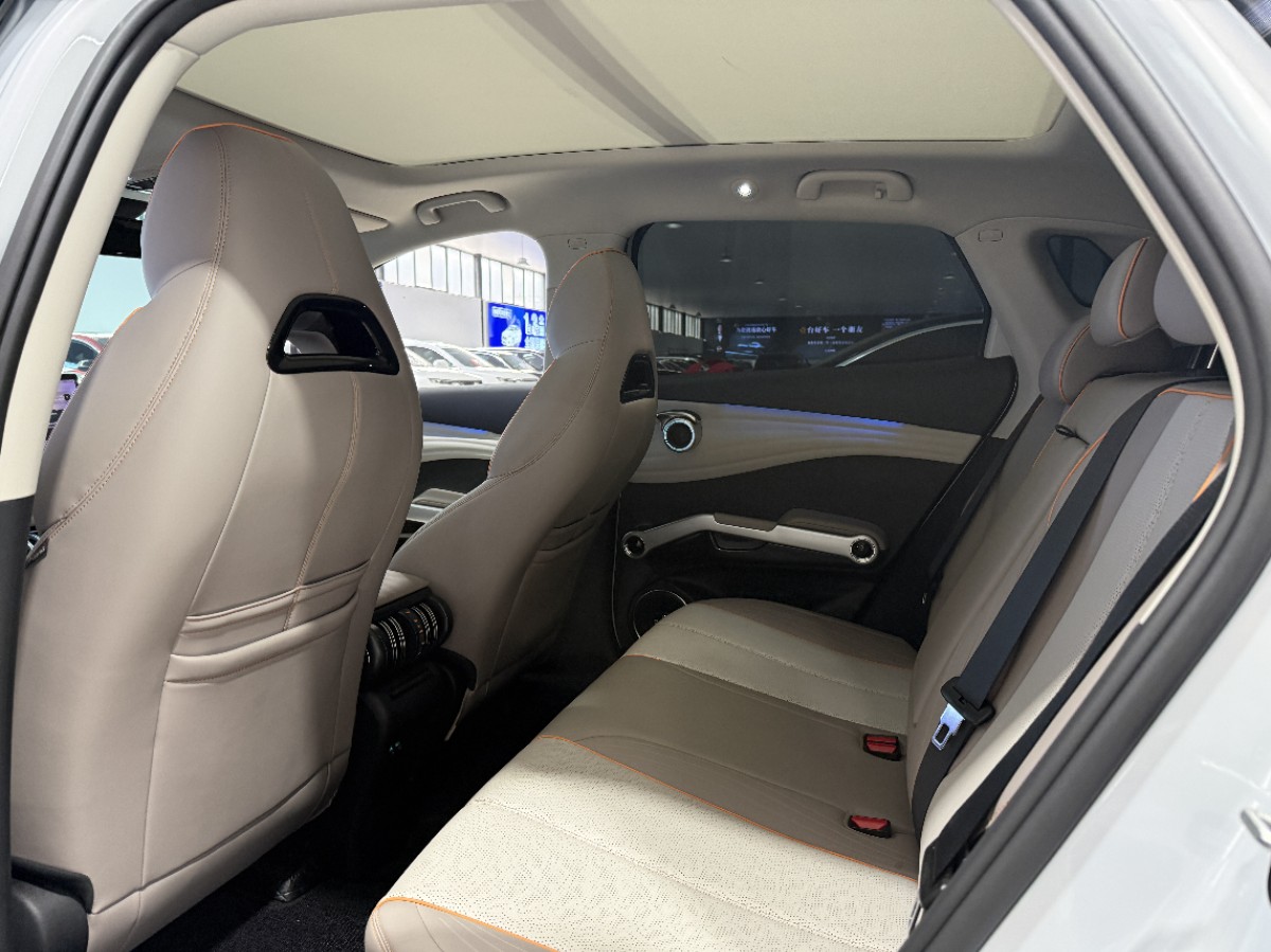 BYD Yuan Plus 2024 #7 BYD Yuan Plus 2024 immagine di auto #7
