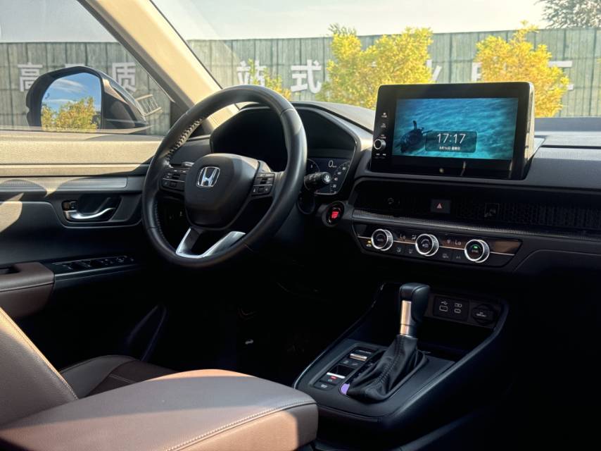 Honda CR-V 2024 car image #6