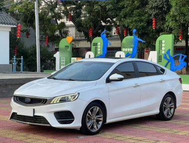 GEELY Binray 2018 GEELY Binray 2018 image de voiture