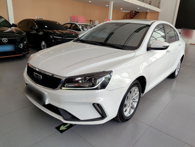 GEELY Emgrand 2021 GEELY Emgrand 2021 car image