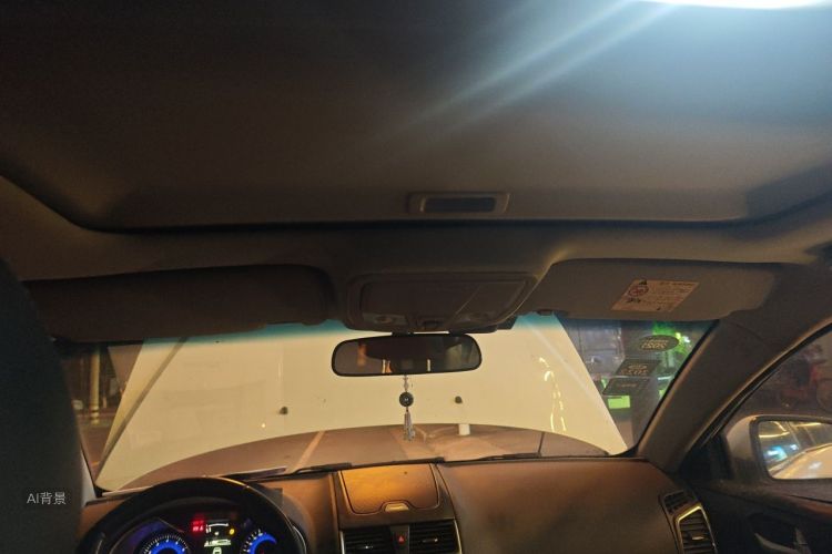 GEELY Emgrand 2016 car image #20