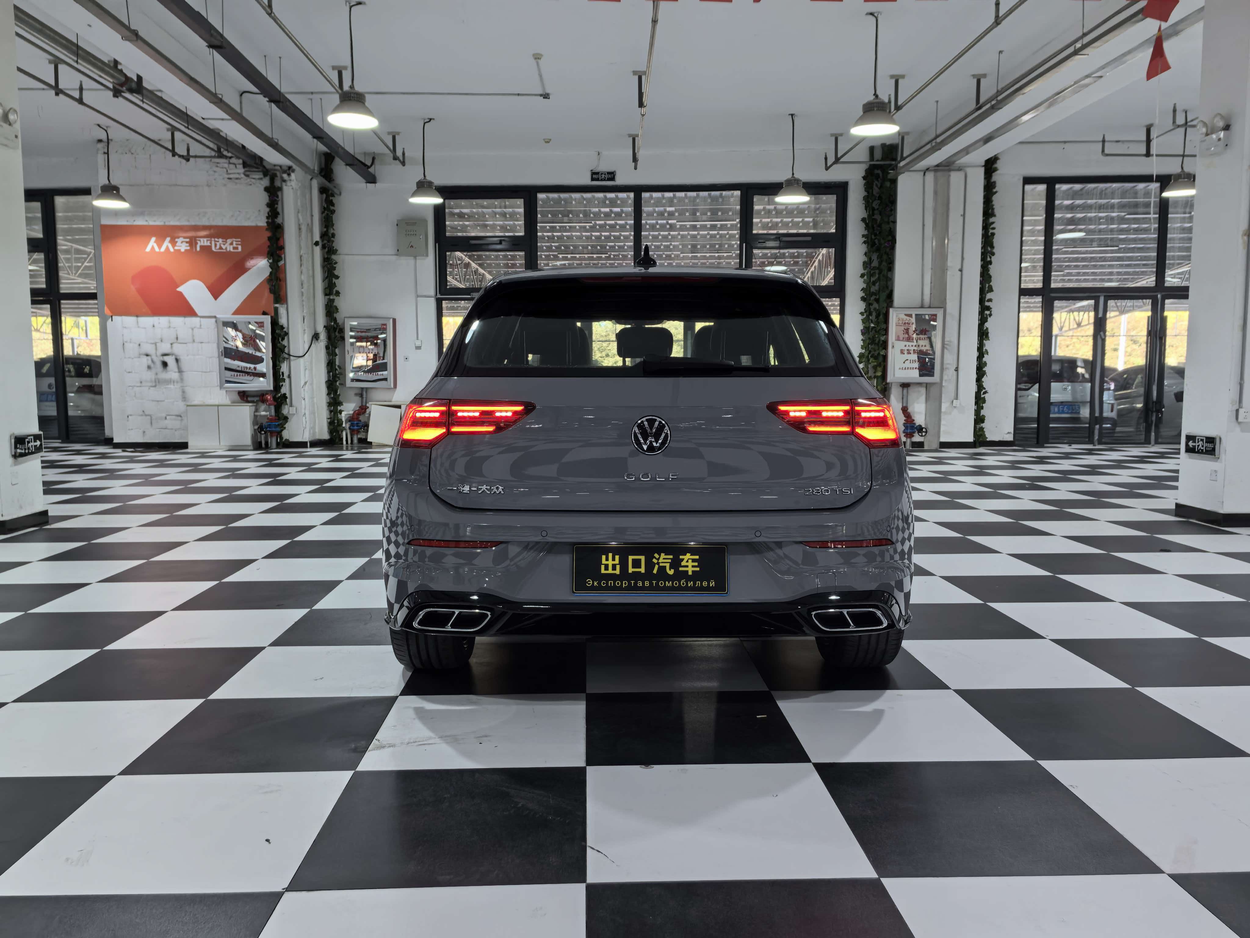 Volkswagen Golf 2023 car image #5