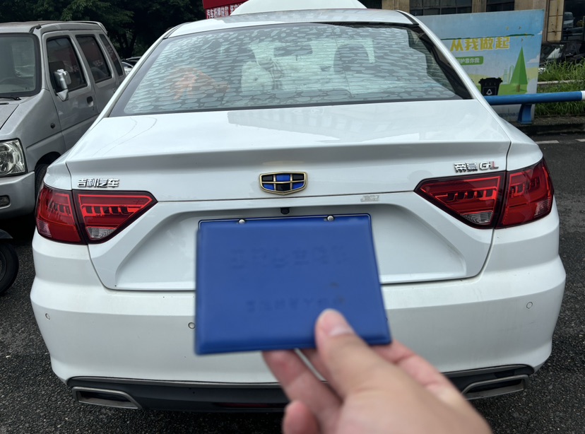 GEELY Emgrand GL 2017 car image #4