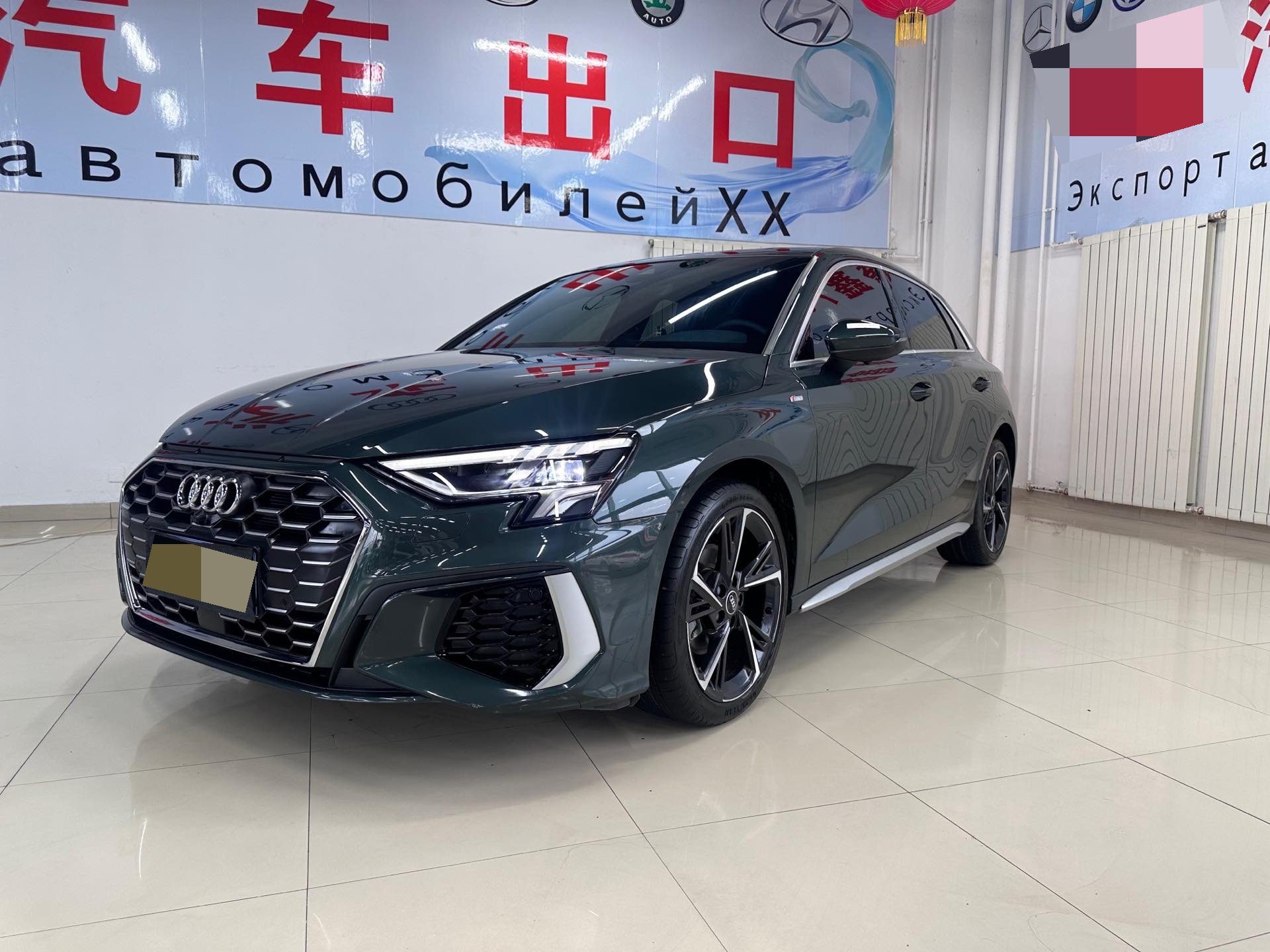 2023 car image 