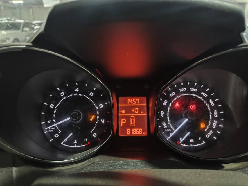 Chery Arrizo 7 2016 car image #6