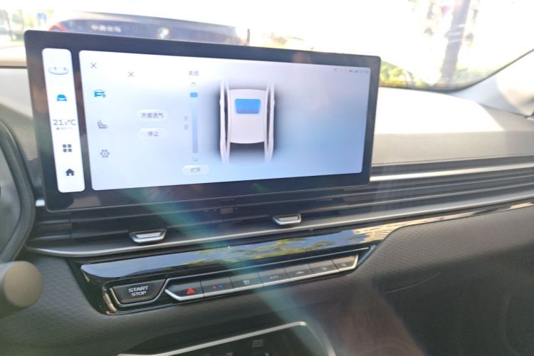 GEELY Emgrand 2024 immagine di auto #17