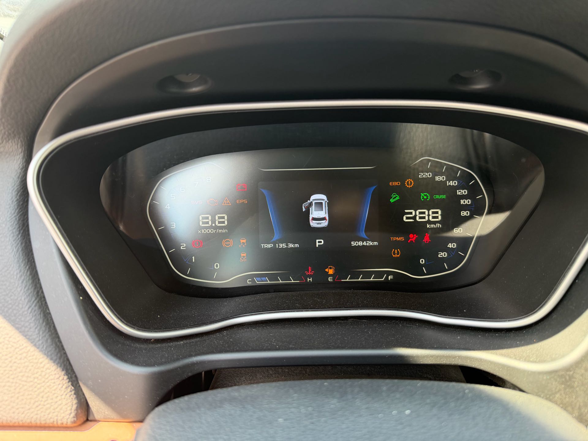 GEELY Vision X6 2018 #8 GEELY Vision X6 2018 car image #8