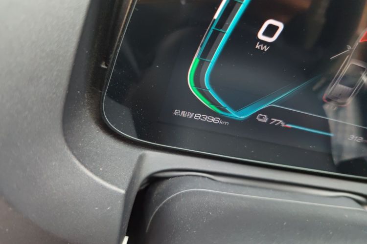 BYD Yuan Pro 2023 изображение автомобиля #8