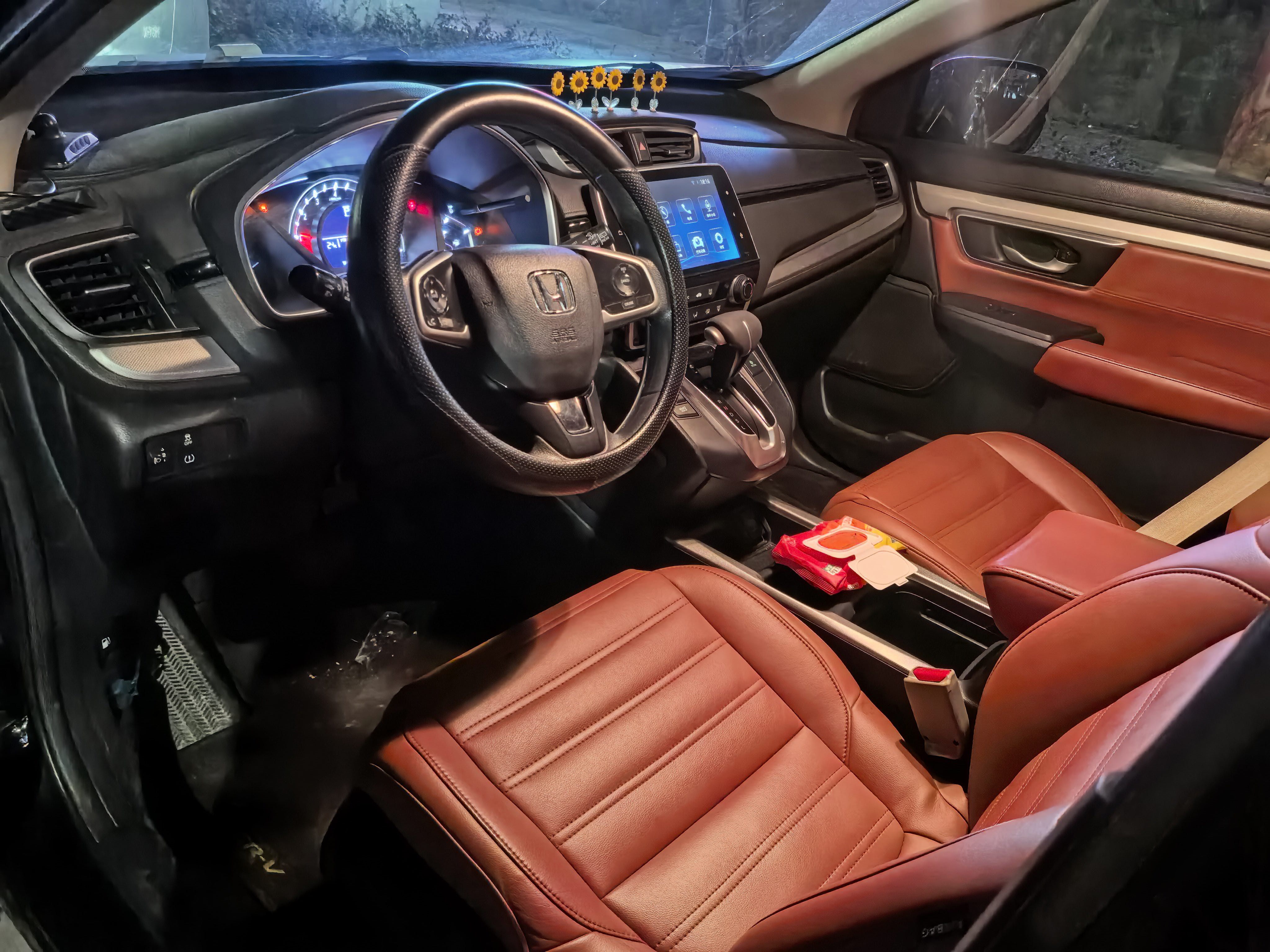 Honda CR-V 2018 #4 Honda CR-V 2018 image de voiture #4