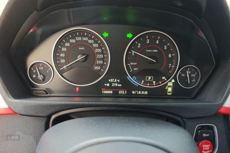 BMW 3 Series 2019 #13 BMW 3 Series 2019 car image #13