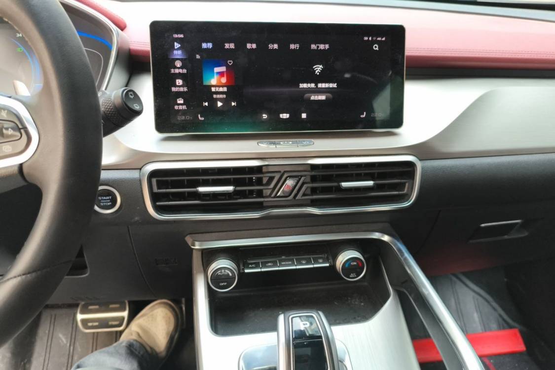 GEELY Coolray 2019 car image #26